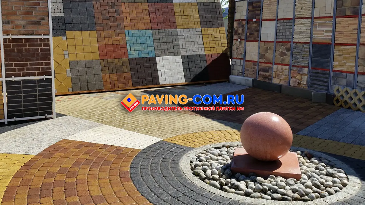 PAVING-COM.RU в Долгопрудном